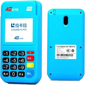 南昌拉卡拉电签版扫码POS机