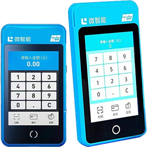 南昌拉卡拉微智能POS机